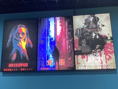 -S Team剧情密室(杭州龙翔桥店)