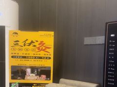 -鹿栖.精油SPA(金山世纪城店)