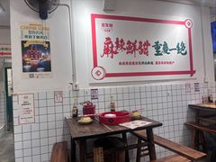 -聂发财重庆江湖菜(解放碑店)