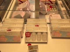 -好利来(东直门银座店)