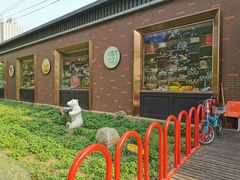 门面-百年义利(北兴路店)