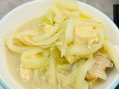 -山南熏肉大饼(辽菜旗舰店)