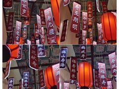 -北京艺术博物馆(万寿寺)