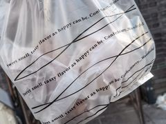 -韩国利尔面包(桂林路店)