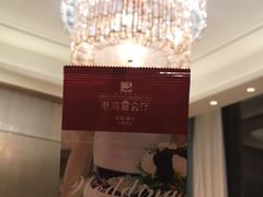 -港湾宴会厅(京基百纳店)