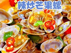 -四川小胡子海鲜(丁村万人海鲜广场店)