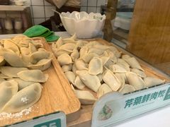 -袁记云饺(新街口店)