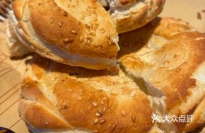 Imperial Flatbread
