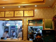 门面-北方饺子王·海肠捞饭·海鲜锅(山大店)