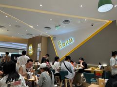 -谭仔米线(壹方城店)