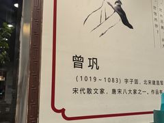 -西江美食舫·江西菜(健德桥店)