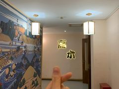 -高木日本料理(静安寺店)