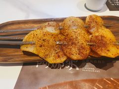 -阿娜尔·新疆菜(宜家荟聚中心店)