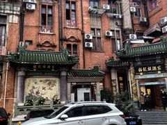 -梅龙镇酒家(南京西路总店)