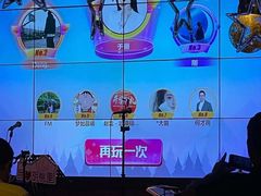 -胡桃里音乐酒馆(四道口店)