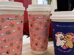 -瑞幸咖啡(青秀区龙光世纪A座店)