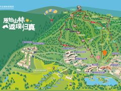 -长白山万达国际度假区