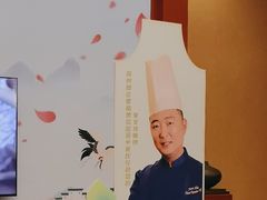 -香宫中餐厅·东北菜·铁锅炖·广式点心(哈尔滨香格里拉店)