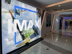 -万象影城(深圳布吉万象汇IMAX店)