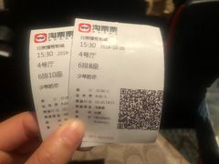 -搜秀影城