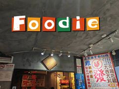 -绿柠食堂(北外滩店)