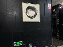 -海底捞火锅(吾悦国际广场店)