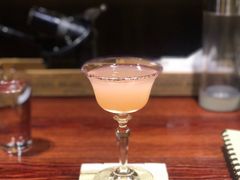 -BAR ICHIKURA
