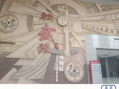 -轻武器博物馆