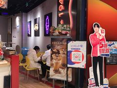 -DQ·蛋糕·冰淇淋(苏州中心店)