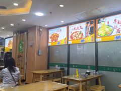 -清真·尖子尖牛肉面(王府井店)