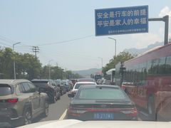 -崂山仰口游览区