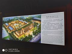 -白桦林温泉谷
