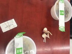 -王菊美食街·王菊面馆(总店)