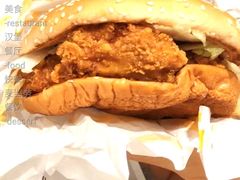 肉肉大方炸鸡堡-麦当劳(嘉定店)