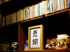 门面-半藏居酒屋(香港花园店)