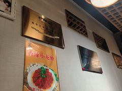 -易老妈蹄花.特色川菜(人民公园总店)