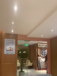 点击看大图 -深圳艺星医疗美容医院