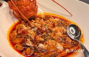 Beef Mapo Tofu with Lobster