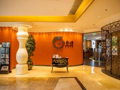 -上海会馆(香港名都店)