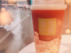 -奈雪的茶(东原悦荟店)