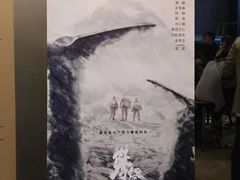 -CGV影城(黄河道ScreenX店)