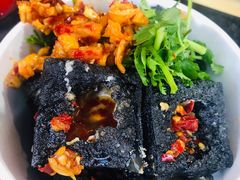 -黑色经典臭豆腐·长沙鲜食商店(坡子街店)
