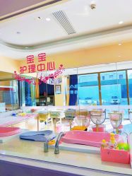 -贝安心月子中心(昌平店)