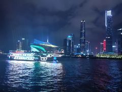 -珠江夜游广州塔·中大码头