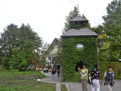 -富田农场