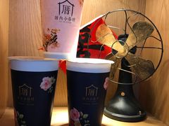-厝内小眷村(合肥华府骏苑店)