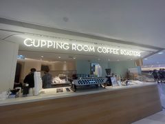 -Cupping Room(Harbour City)