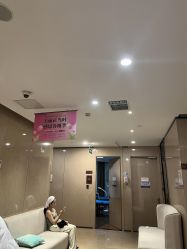 -四川娇点医学美容医院