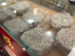-杨招娣糕点(装驾桥巷店)