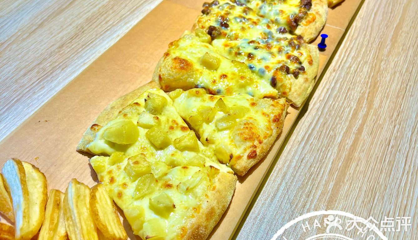 🍕爱吃披萨,不要错过福恋德